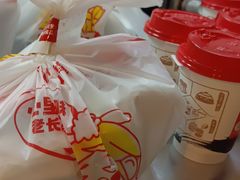 -永和大王(香缤店)