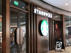-星巴克臻选(北京颐堤港中心第二店)