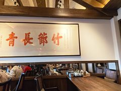 -老绥元烧麦·家常菜(大召店)