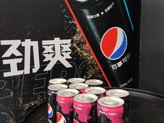 -大差市(地铁站)