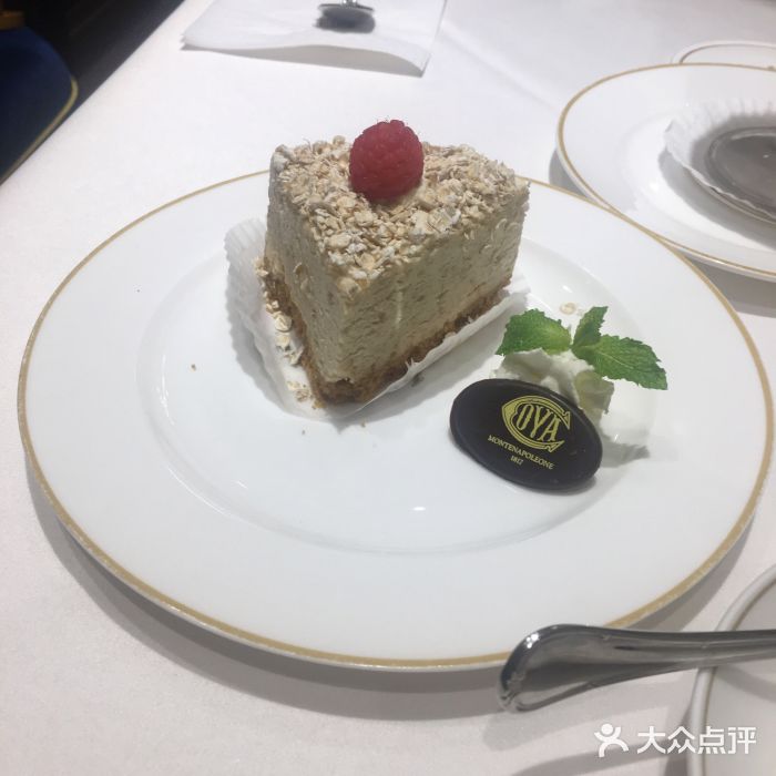 COVA(新天地Xintiandi店)招牌燕麦蛋糕图片