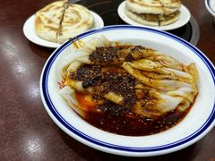 -汉思肴 热面皮(虬江路店)