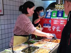 -三兄弟高炉烧饼