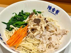 -陳香貴·兰州牛肉面(上海长风大悦城店)