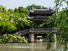 -韩湘水博园