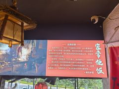 -有位虾匠·手工土菜小馆(市北店)