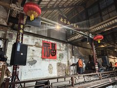 -東茅街茶馆