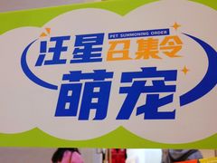 -金茂览秀城