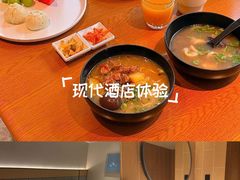 -全季酒店(苏州乐园店)
