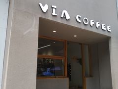 -via coffee(万象城店)