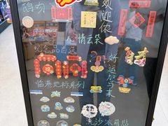 -朵云书院(滴水湖店)