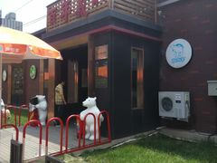 门面-百年义利(北兴路店)