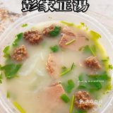 吃了N多年的一家馆子  推荐[OK]