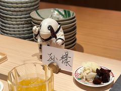 -橼舍鮨青木