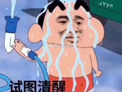 -明叔捞面