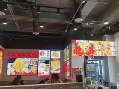 -雙冲柳州螺蛳粉&酸嘢&桂林米粉(簋街店)