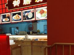 -满园烤鸭·春饼(抚顺万达店)