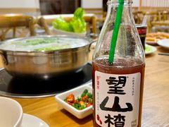 -吉友粥底火锅(方斜路店)