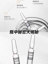 -东方美美容SPA会所