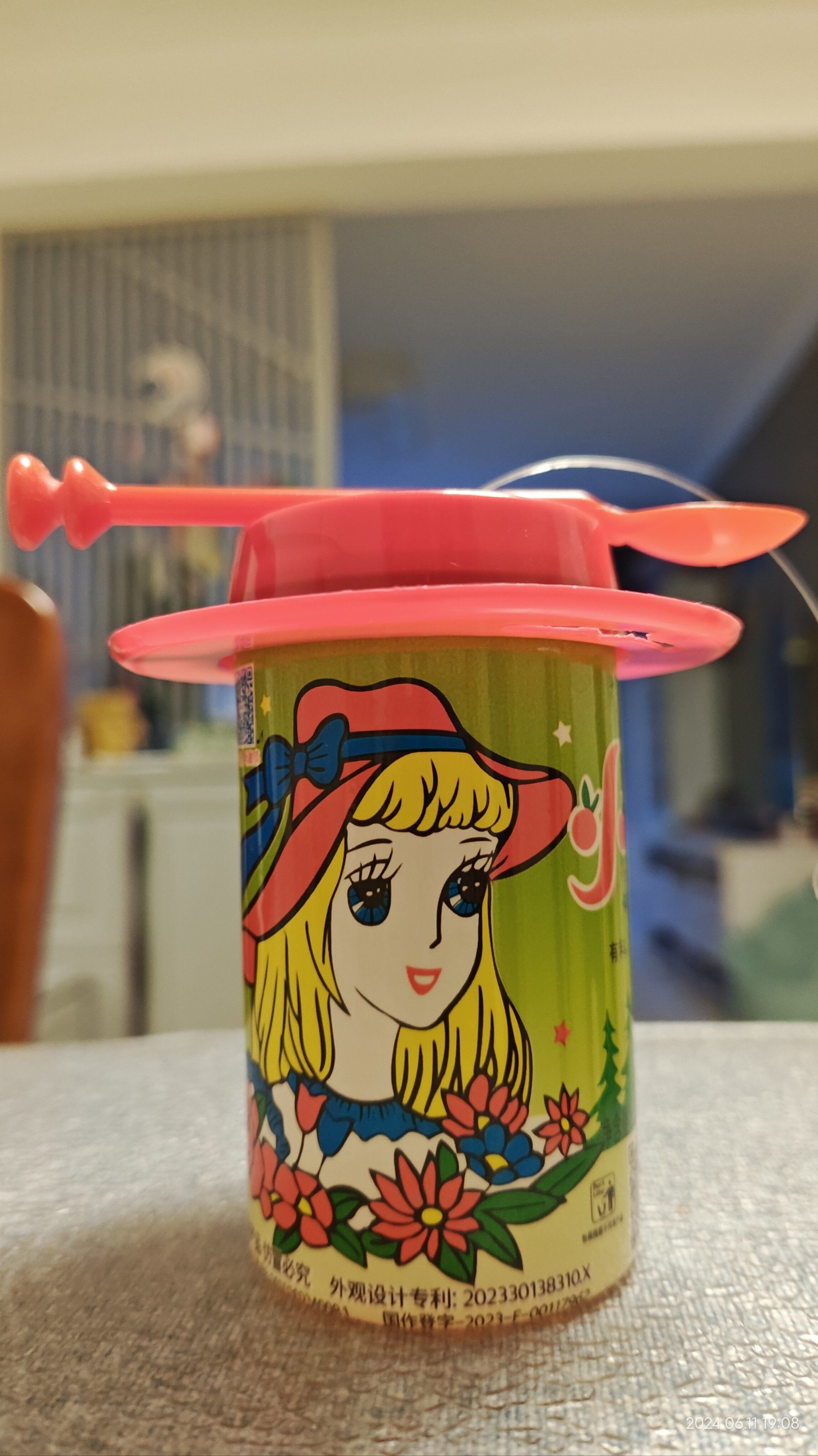童年的小红帽