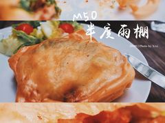 -半度雨棚(莫干山路店)
