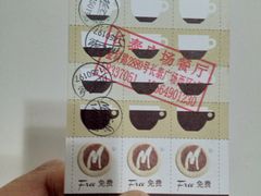 -麦当劳(长泰商业广场店)