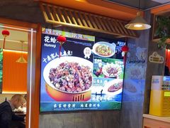 -东来土菜馆(民祥园路店)