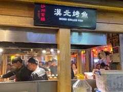 -沙州食驿·非遗小吃夜市