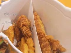 炸鸡天团桶-麦当劳(北京上地十街餐厅店)