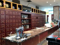 -怡康医药超市(雁塔北路店)