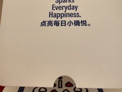 -Pantry's Best派悦坊蛋糕(世纪金源店)