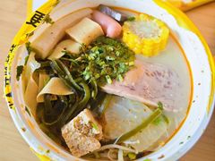 -小谷姐姐麻辣拌·麻辣烫(三里屯泰悦豪庭店)