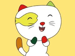 -美罗城