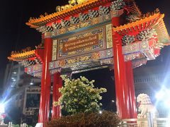 -唐人街(耀华力路)