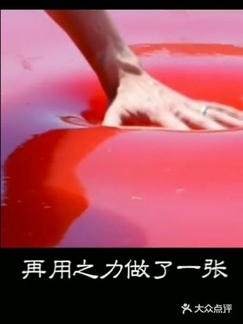 这个泳池果冻床q弹的感觉,真让人有点期待