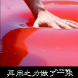 这个泳池果冻床q弹的感觉，真让人有点期待