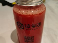 -香香海南菜餐厅