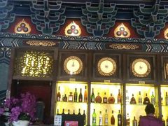 -云锦成公馆(北大街店)