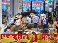 -黔二妞地摊火锅(龙华清湖店)