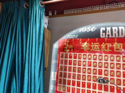 -尤米一站式美甲美睫