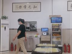 -大良甜品店(金泽店)