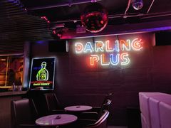 -Darling Queen·Mini·Live·House