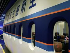 -法兰度航空主题餐厅(端州店)