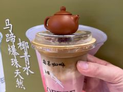 -鹊茶咖啡•新中式(深圳首店)