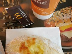 -都恩客(高岛屋百货店)