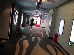 -自由人影城(大庆唐人中心店)