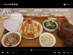 -雪梅月子中心(华侨城店)