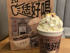 -眷茶臻选(中原万达店)