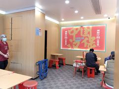 -塔斯汀中国汉堡(白云京溪地铁站店)