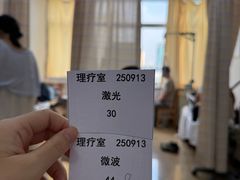 -复旦大学附属华山医院(总院)